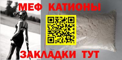 соль курить ск Кулебаки