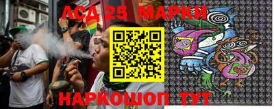 стафф Краснознаменск