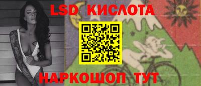 а пвп мука Краснокаменск