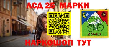 кокаин премиум Краснодар