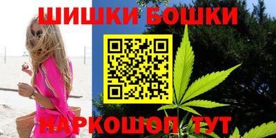 стафф Краснознаменск