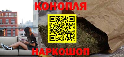 а пвп мука Краснокаменск