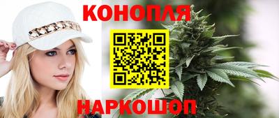 а пвп мука Краснокаменск