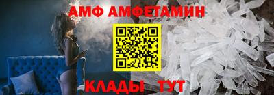 бошки Кунгур