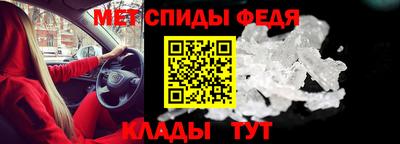 кокаин премиум Краснодар