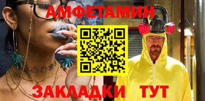 герыч Кумертау