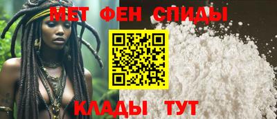 а пвп мука Краснокаменск