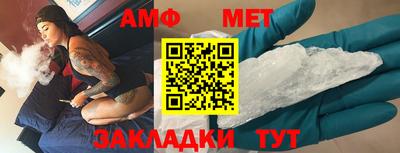кокаин премиум Краснодар