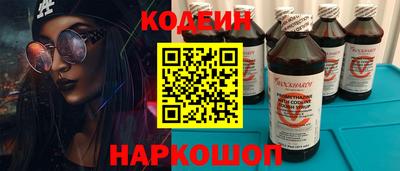 а пвп мука Краснокаменск
