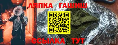 кокаин премиум Краснодар