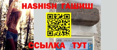 кокаин премиум Краснодар