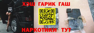 стафф Краснознаменск