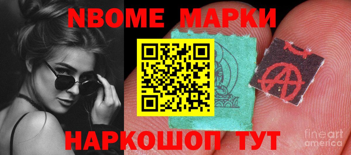 ЛСД экстази ecstasy  Лсд 25 экстази  Сергиев Посад  Вход с VPN  Лсд 25 экстази ecstasy 